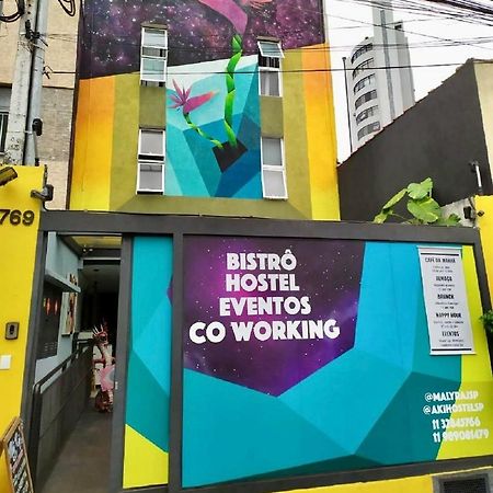 Aki Hostel São Paulo Zewnętrze zdjęcie