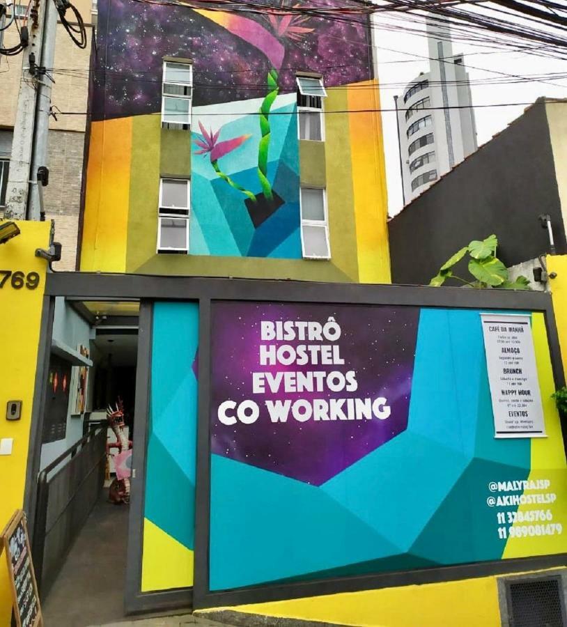 Aki Hostel São Paulo Zewnętrze zdjęcie